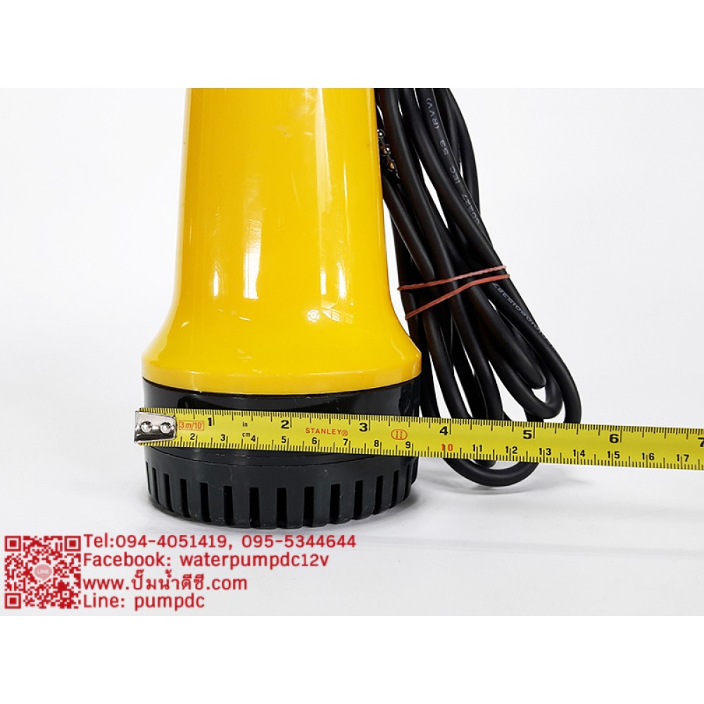 ปั๊มน้ำดีซีแบบจุ่มแช่ 12V DC ยี่ห้อMarinebaby รุ่น BL2512SI